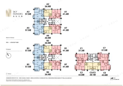 百川博硯 格局圖|【百川博硯】開價35~37萬/坪，格局規劃2~4房